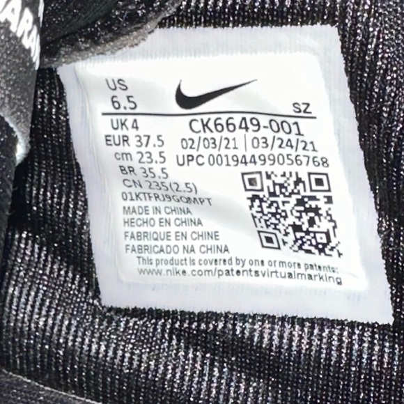 Air Force 1 Pixel ‘Black’ - Picture 4 of 4